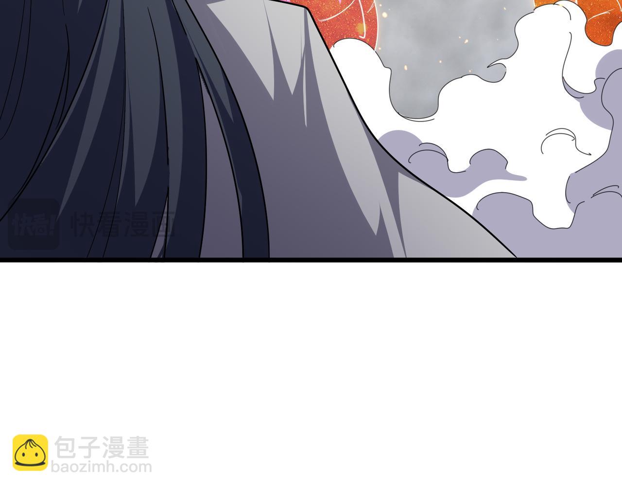 魔皇大管家 - 第722話 神魂戰開始(3/3) - 5