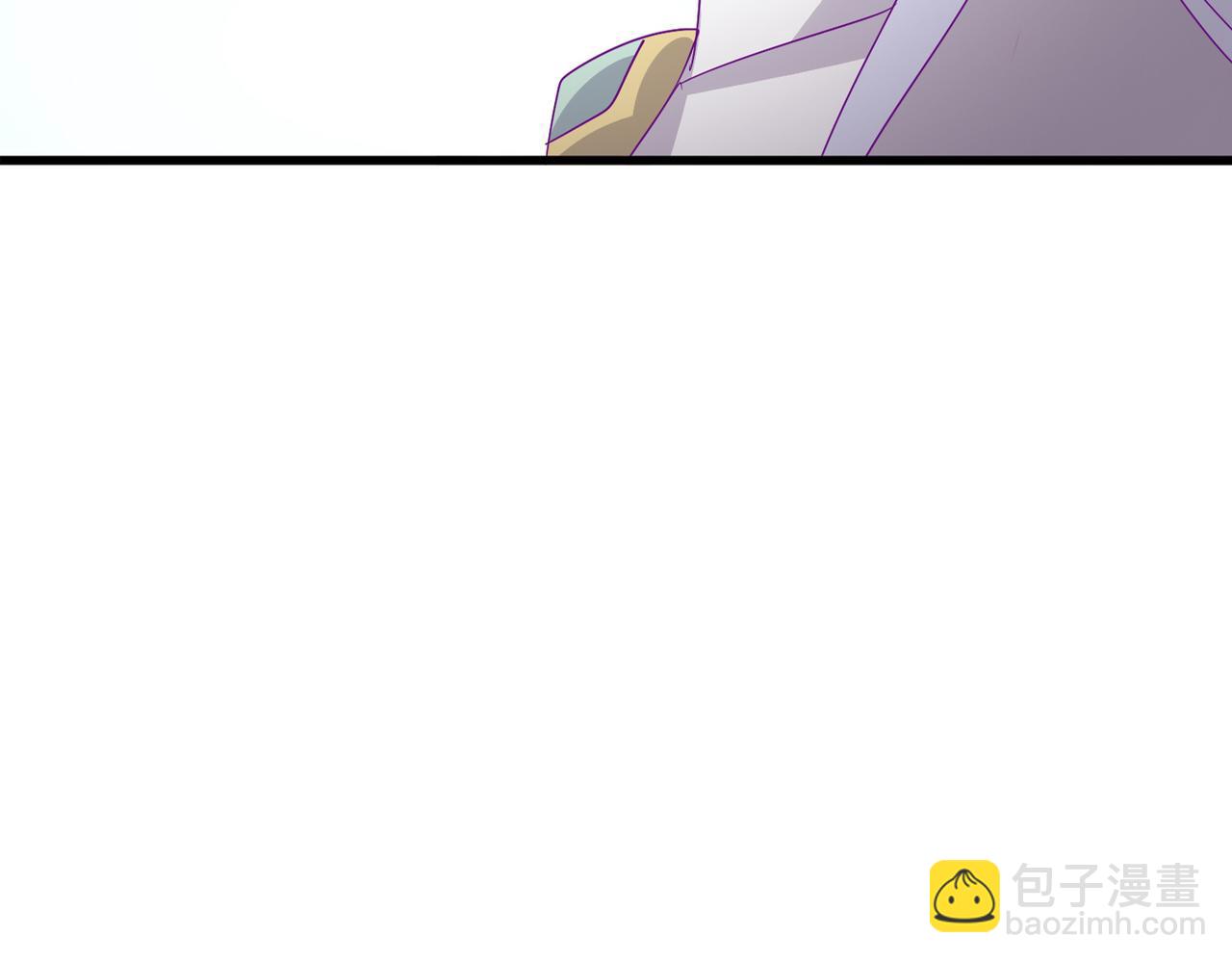 魔皇大管家 - 第722話 神魂戰開始(1/3) - 6