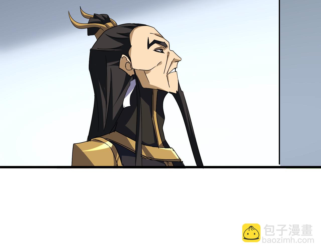 魔皇大管家 - 第722話 神魂戰開始(1/3) - 8