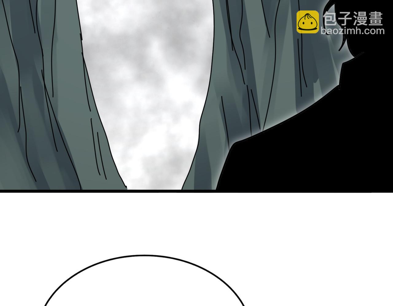 魔皇大管家 - 第722話 神魂戰開始(1/3) - 4