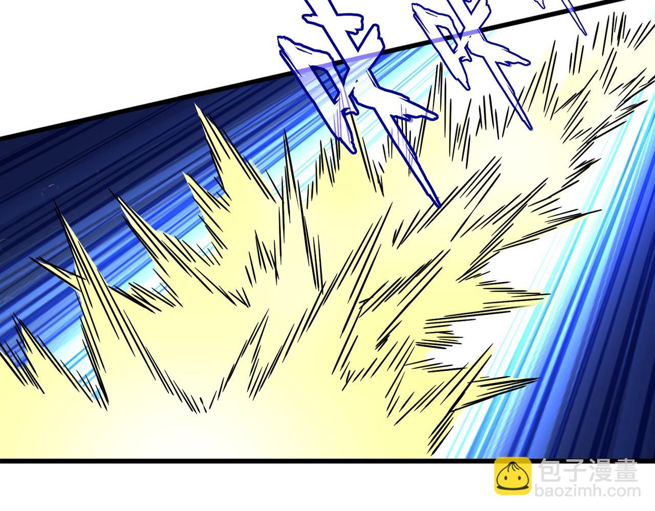 魔皇大管家 - 第722話 神魂戰開始(1/3) - 8