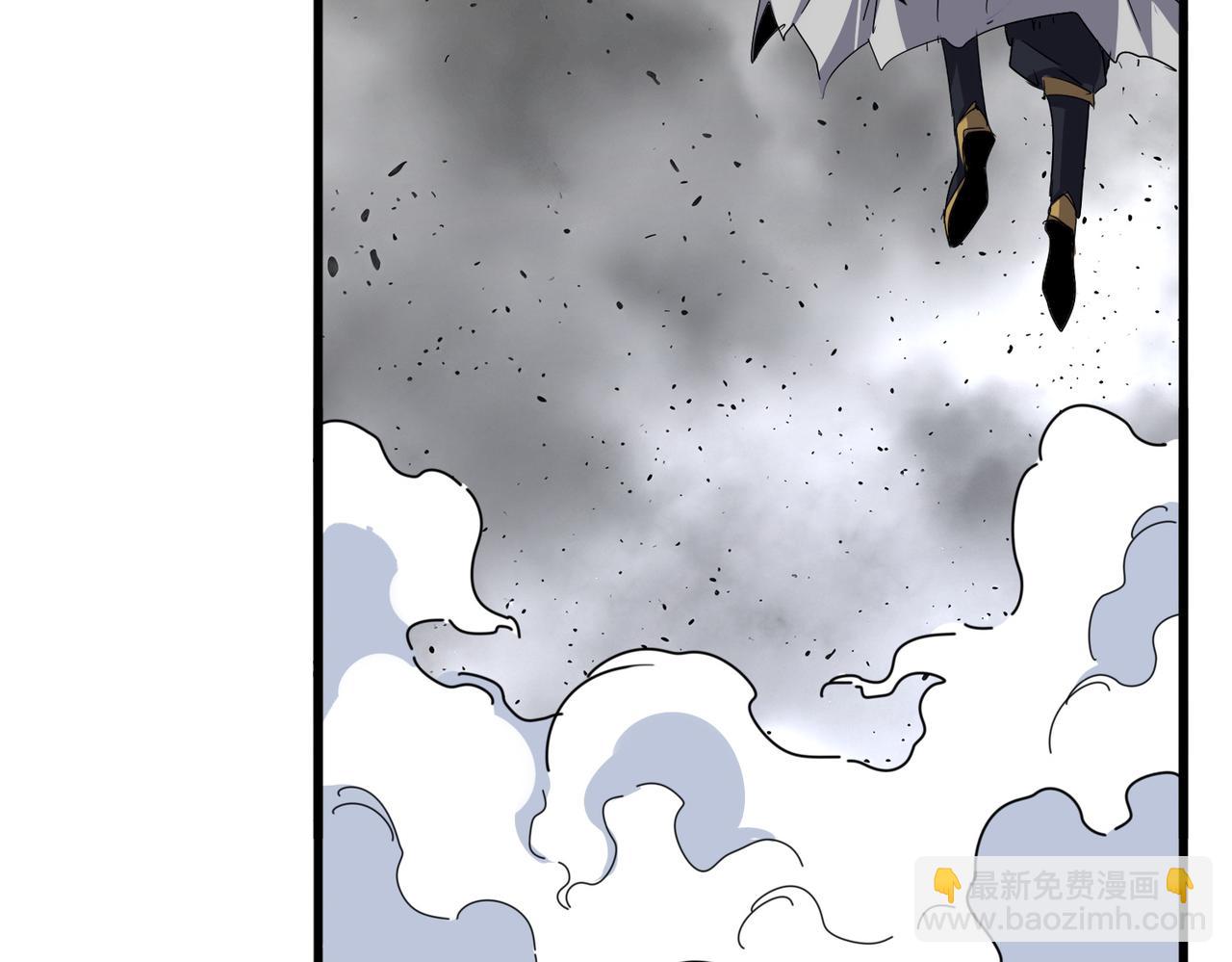 魔皇大管家 - 第722話 神魂戰開始(2/3) - 6