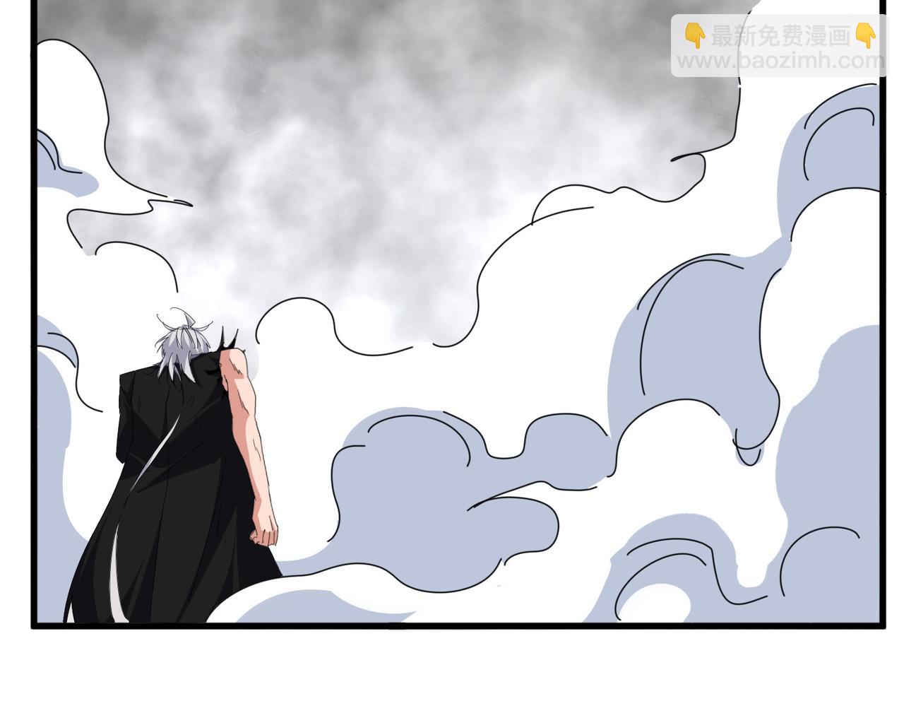 魔皇大管家 - 第722話 神魂戰開始(2/3) - 3