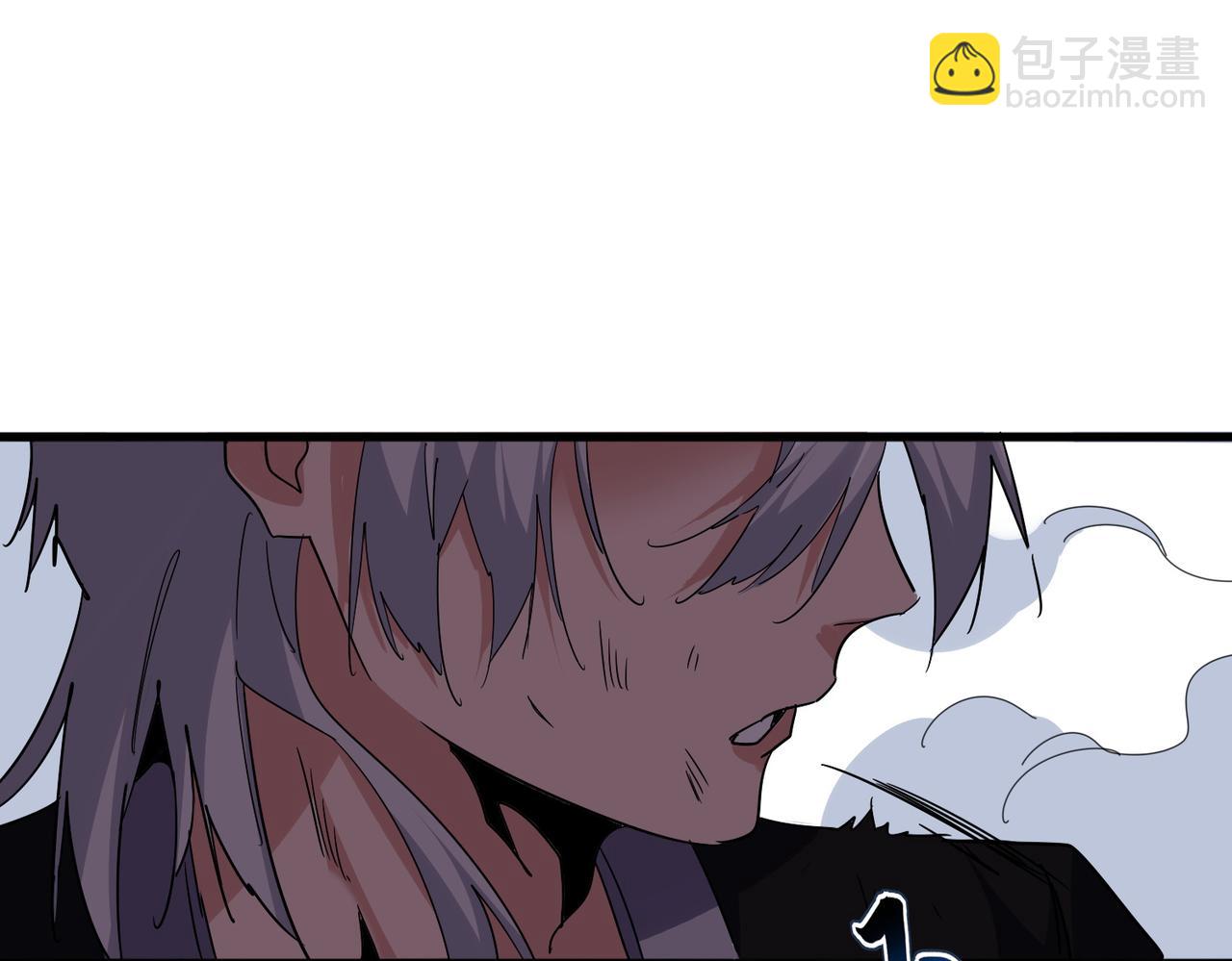 魔皇大管家 - 第722話 神魂戰開始(2/3) - 4