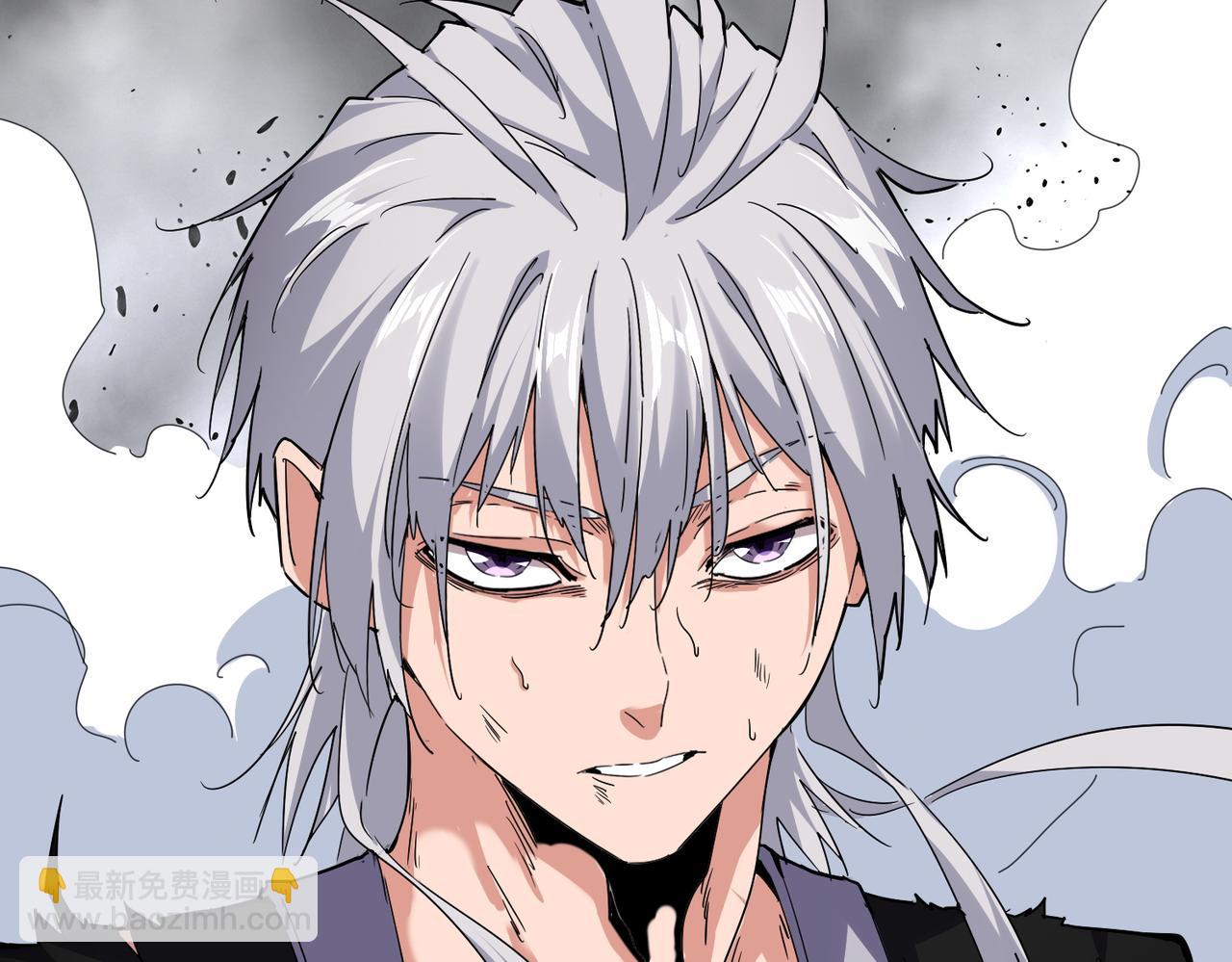 魔皇大管家 - 第722話 神魂戰開始(2/3) - 6