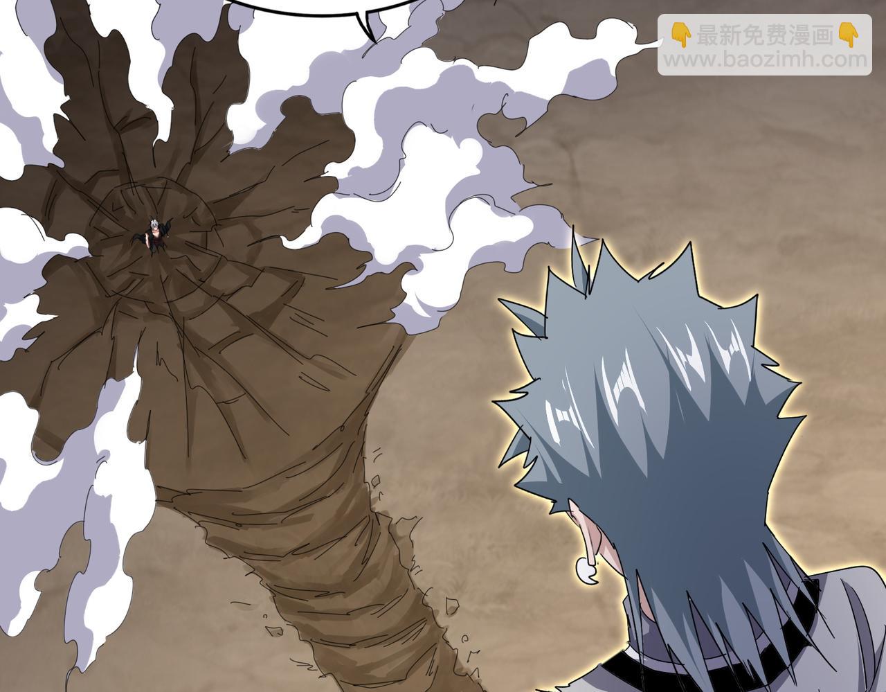 魔皇大管家 - 第722話 神魂戰開始(2/3) - 1