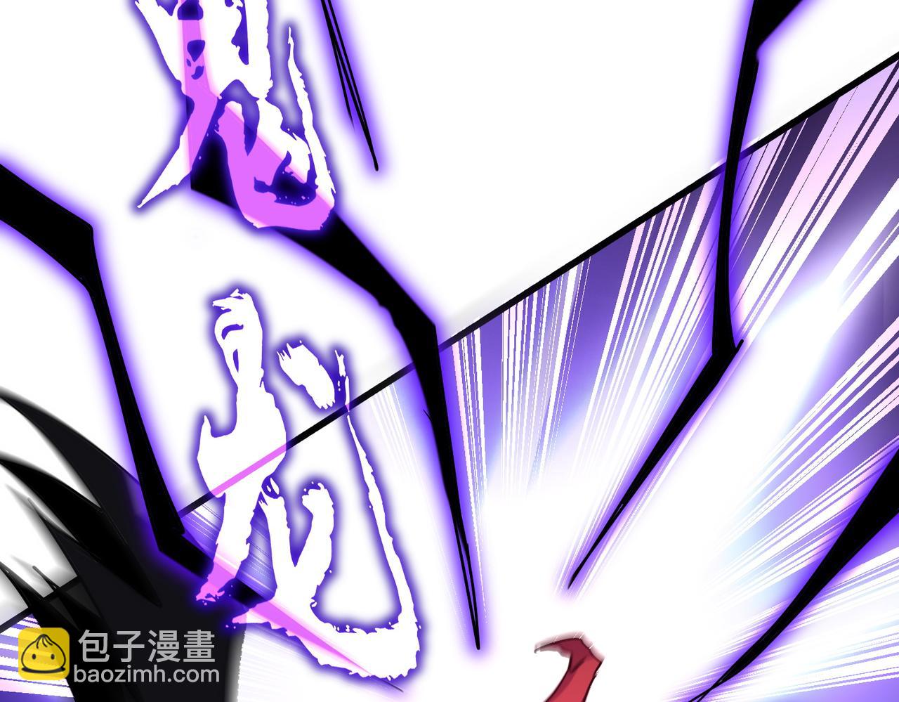 魔皇大管家 - 第722話 神魂戰開始(2/3) - 4