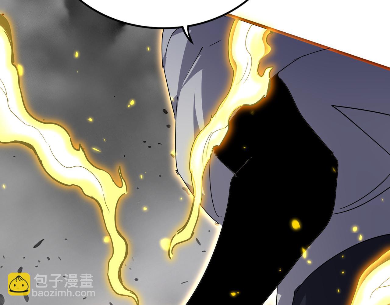 魔皇大管家 - 第722話 神魂戰開始(2/3) - 4