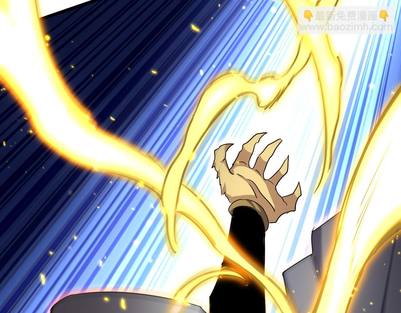 魔皇大管家 - 第722話 神魂戰開始(2/3) - 7