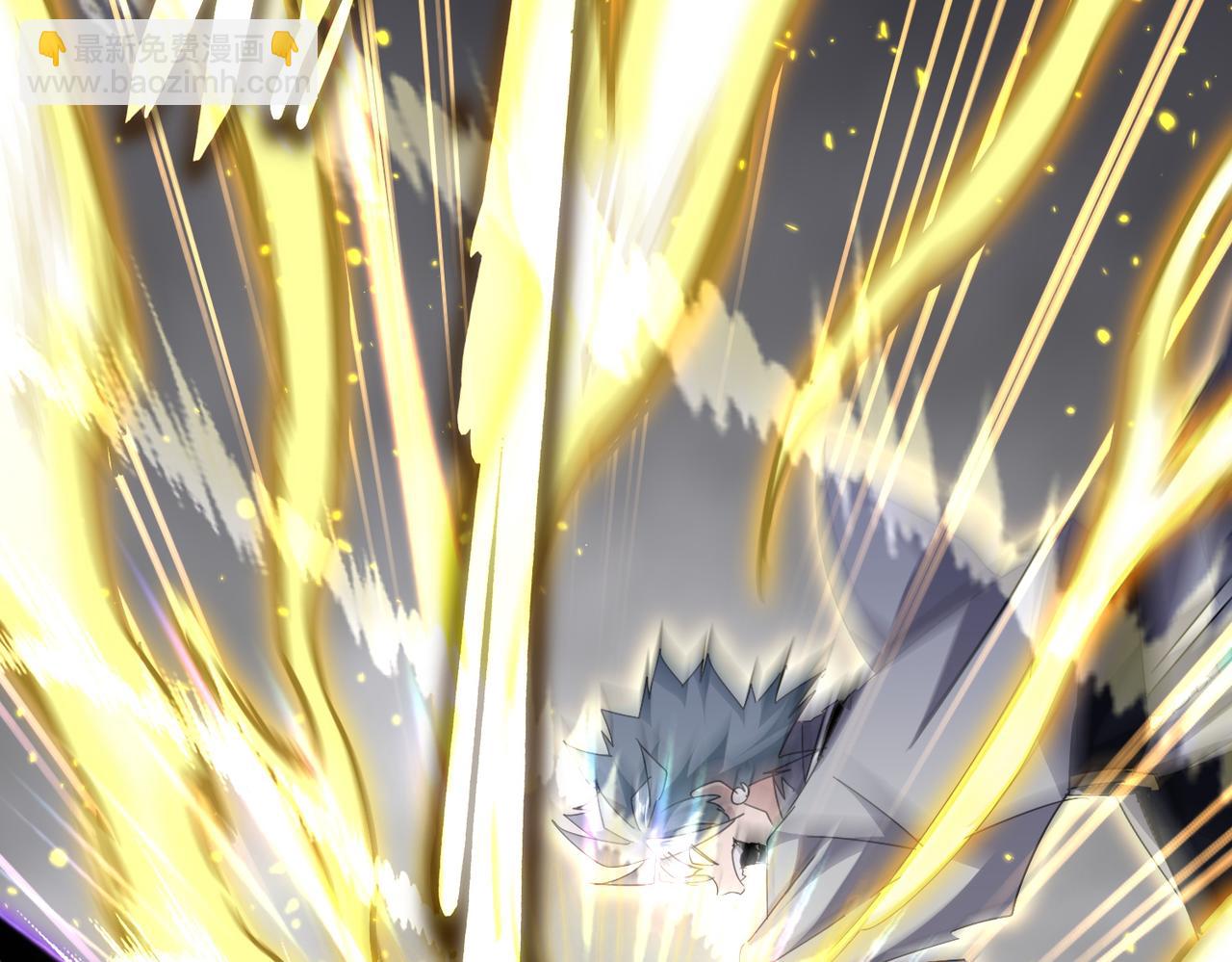 魔皇大管家 - 第722話 神魂戰開始(2/3) - 4