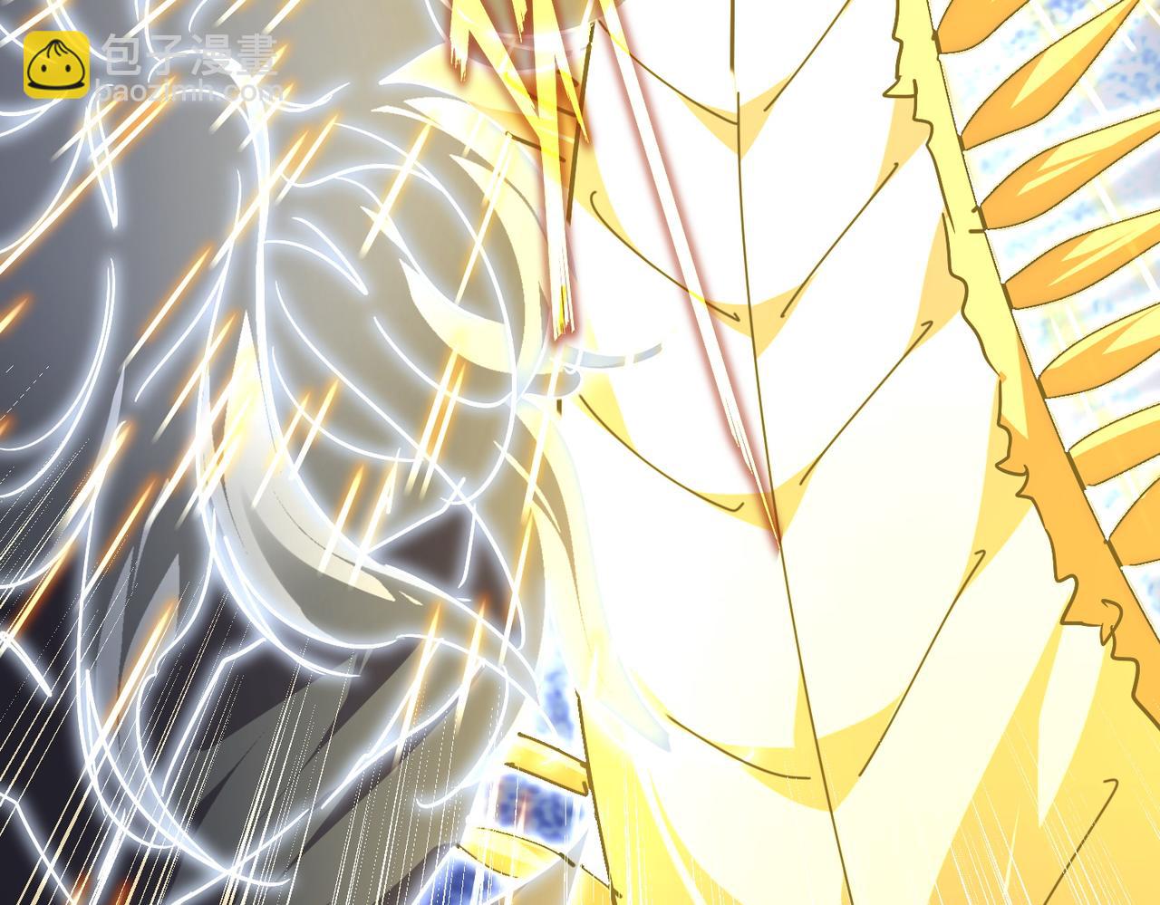 魔皇大管家 - 第724話 吞天魔龍王(3/3) - 1