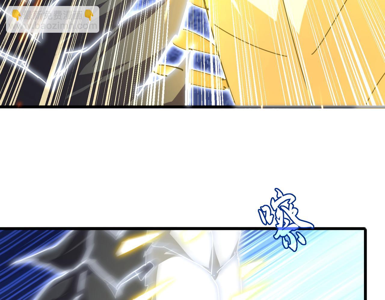 魔皇大管家 - 第724話 吞天魔龍王(3/3) - 2