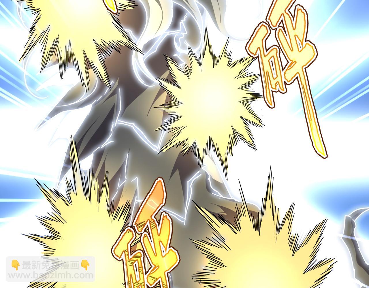 魔皇大管家 - 第724話 吞天魔龍王(3/3) - 5