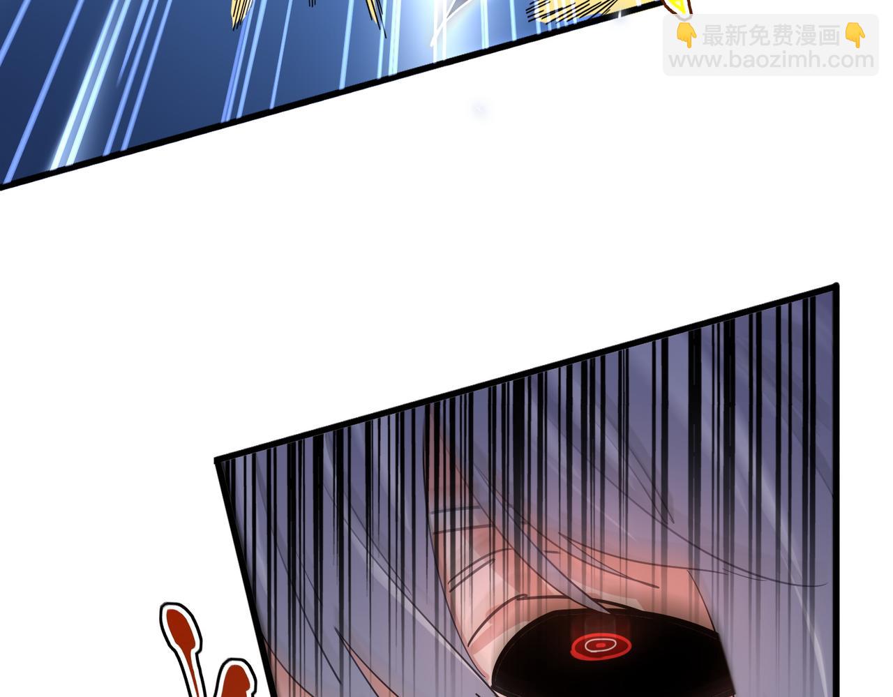 魔皇大管家 - 第724話 吞天魔龍王(3/3) - 7