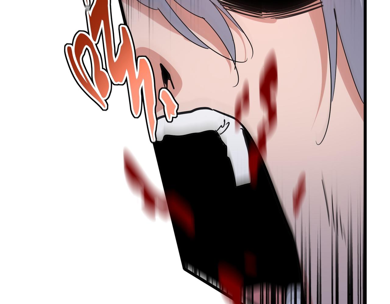 魔皇大管家 - 第724話 吞天魔龍王(3/3) - 1