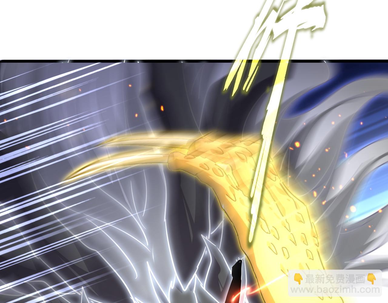 魔皇大管家 - 第724話 吞天魔龍王(3/3) - 5