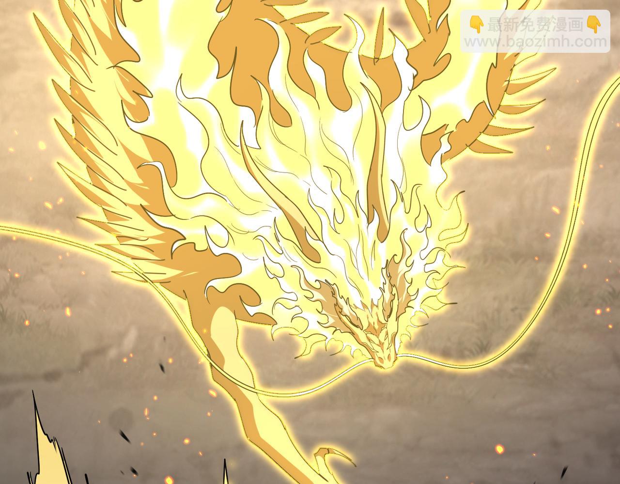 魔皇大管家 - 第724話 吞天魔龍王(3/3) - 2