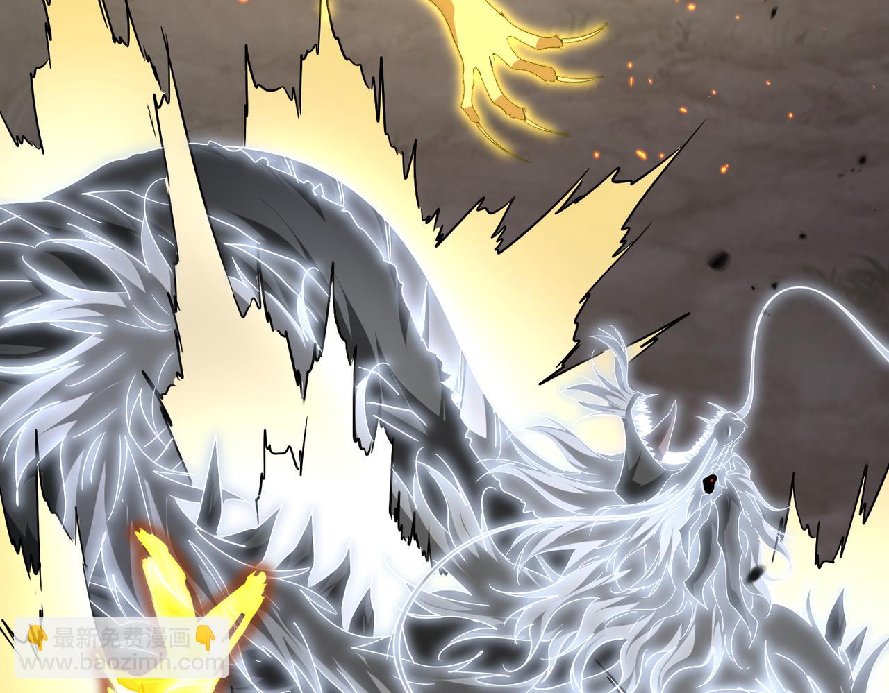 魔皇大管家 - 第724話 吞天魔龍王(3/3) - 3