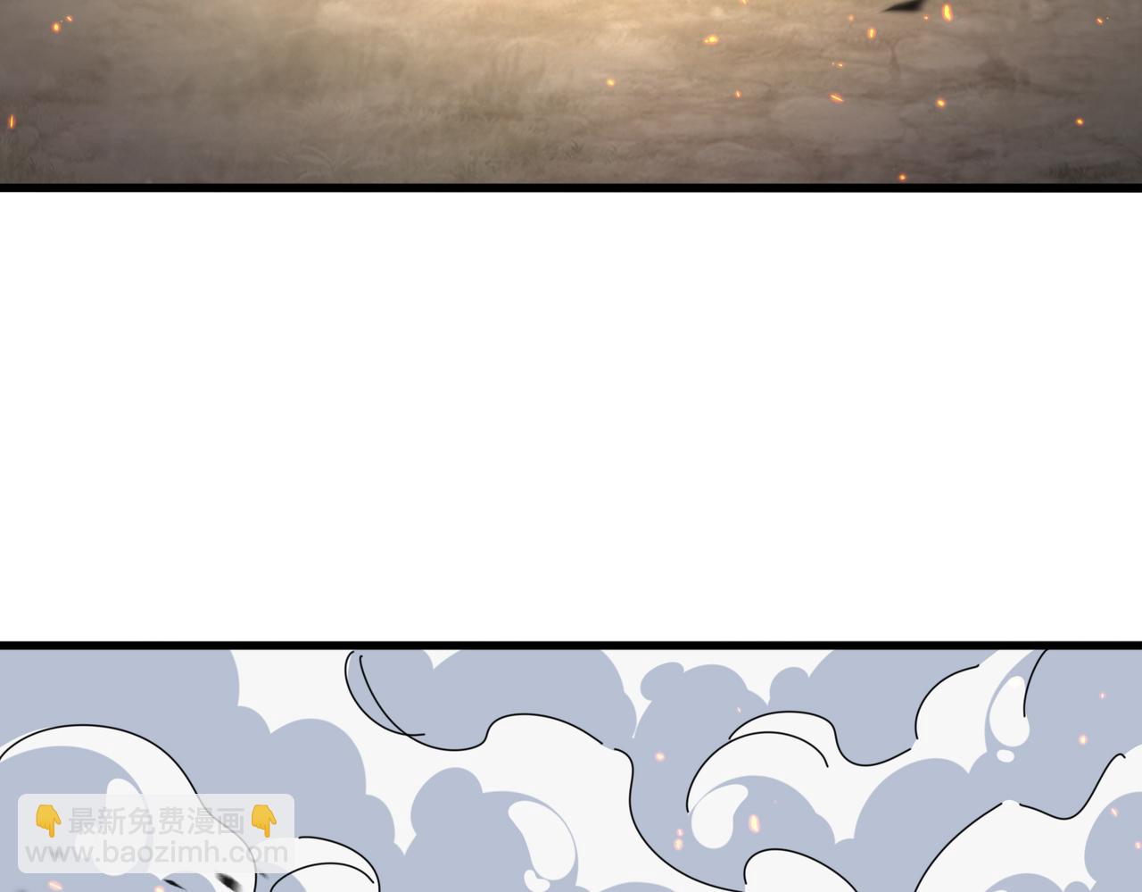 魔皇大管家 - 第724話 吞天魔龍王(3/3) - 6