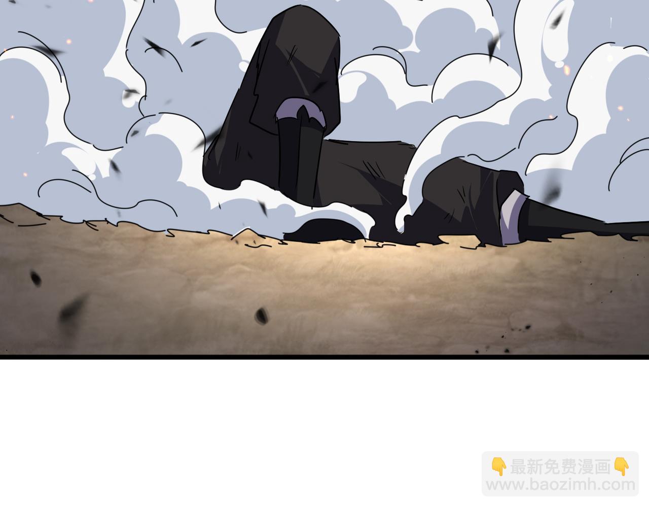 魔皇大管家 - 第724話 吞天魔龍王(3/3) - 7