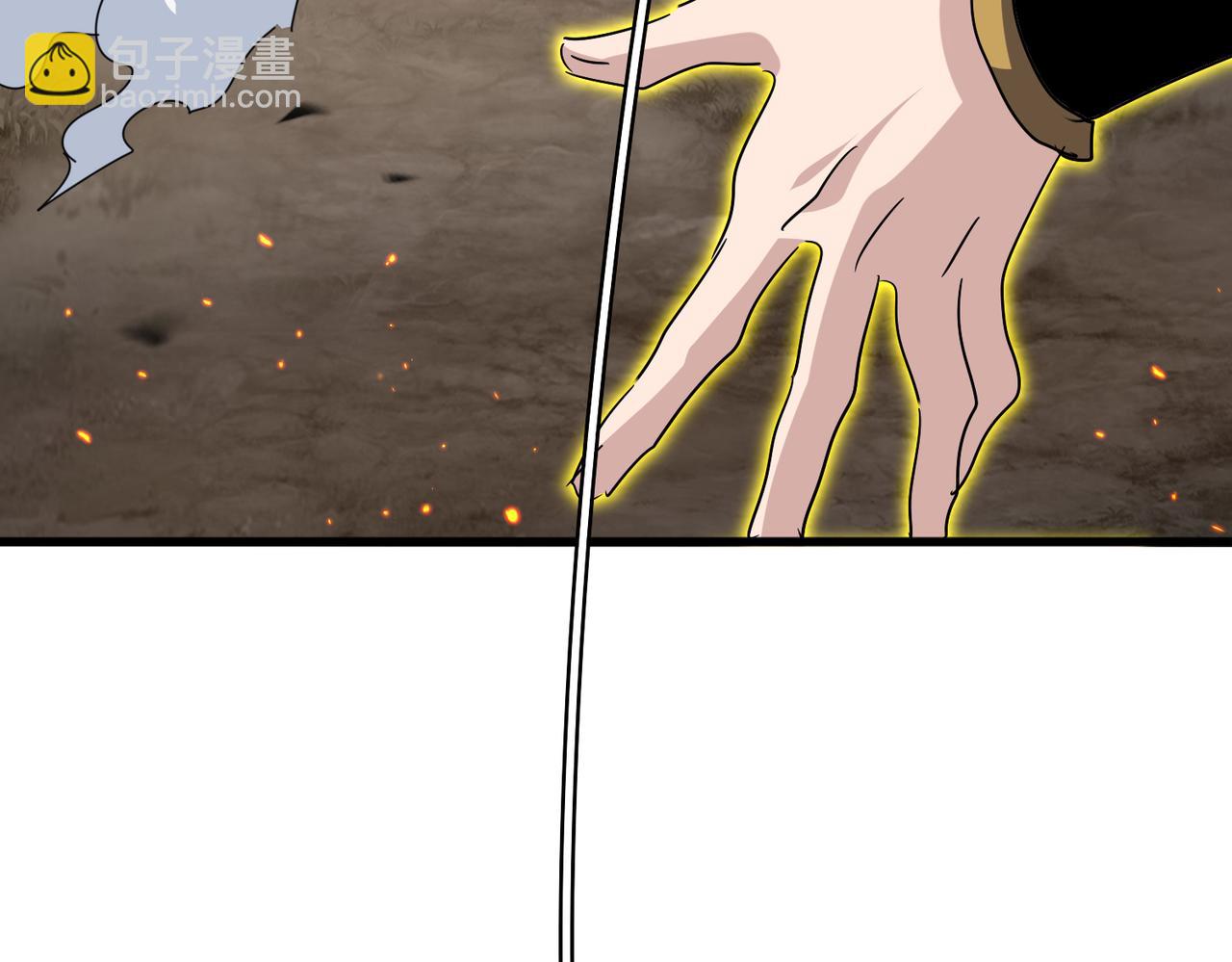 魔皇大管家 - 第724話 吞天魔龍王(3/3) - 2