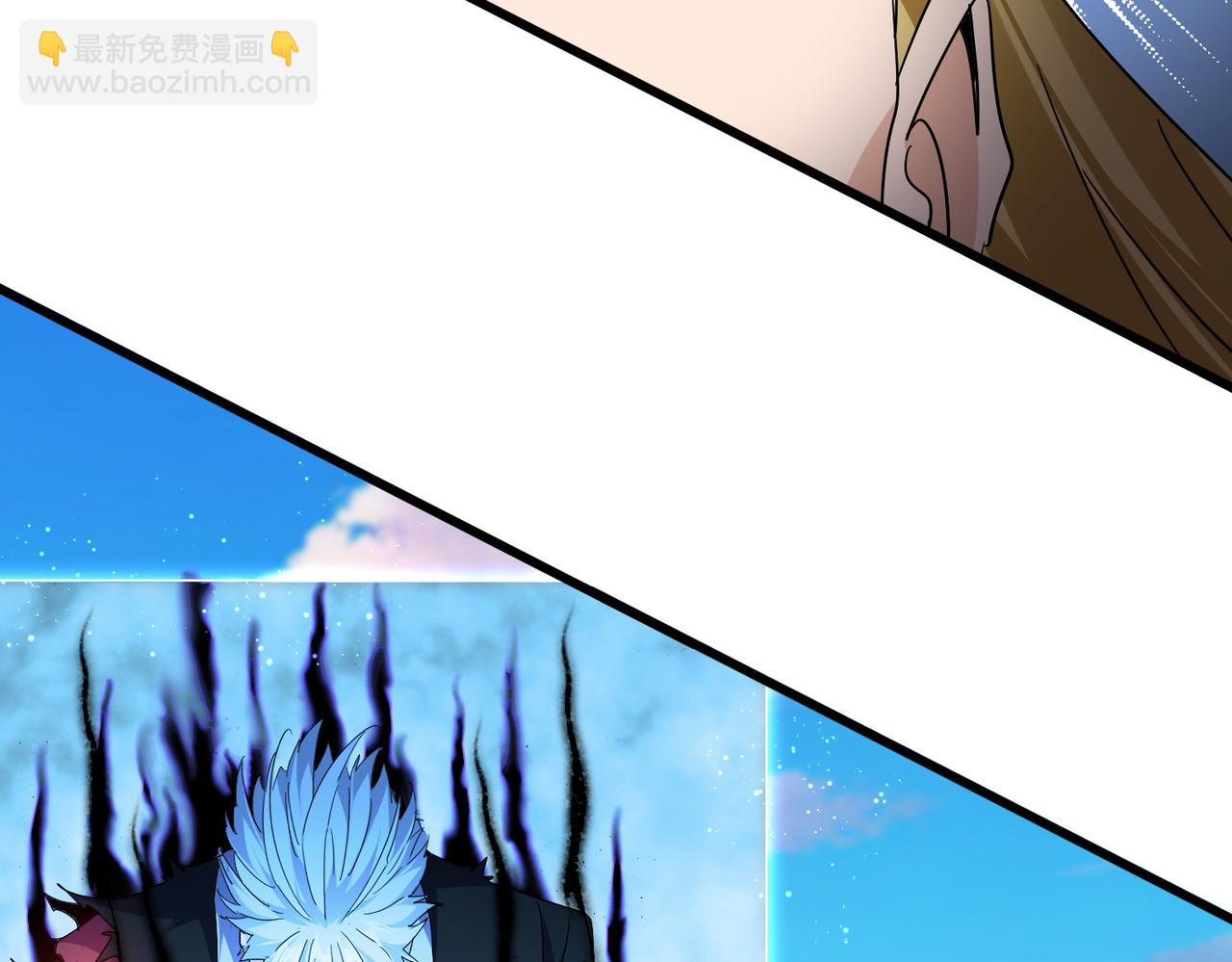 魔皇大管家 - 第724話 吞天魔龍王(1/3) - 1