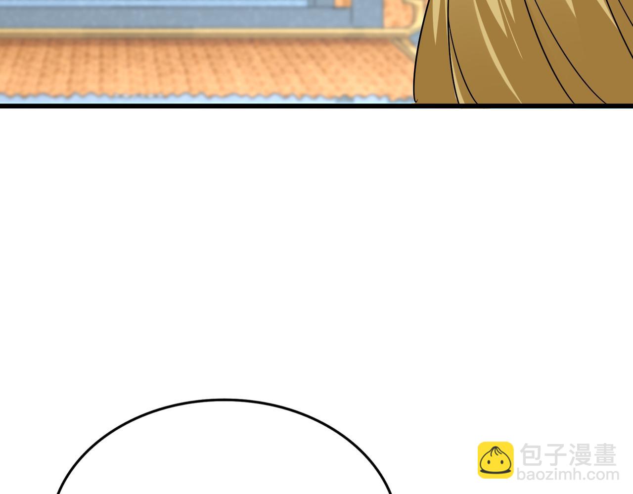 魔皇大管家 - 第724話 吞天魔龍王(1/3) - 3