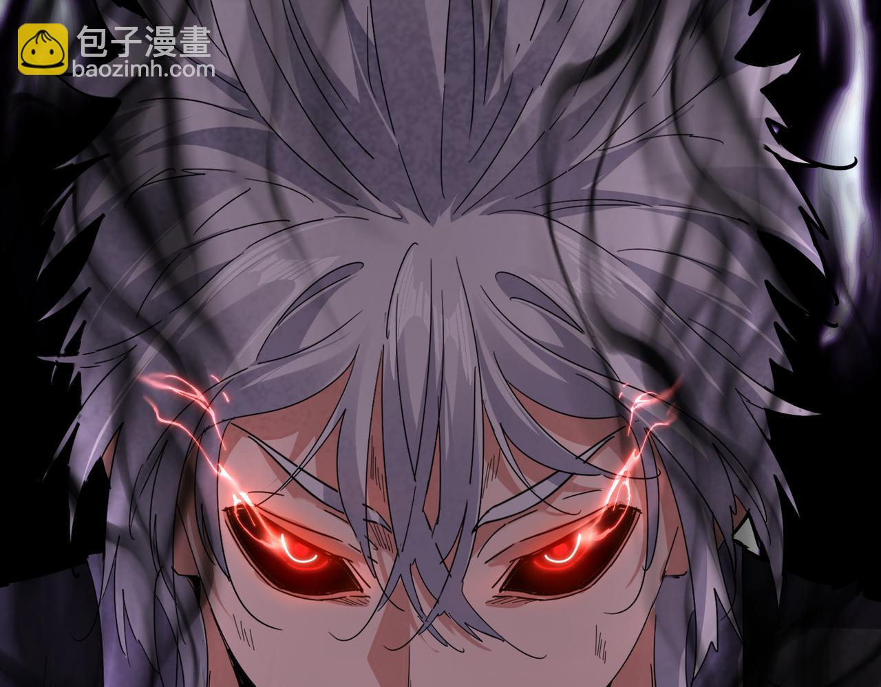 魔皇大管家 - 第724話 吞天魔龍王(1/3) - 5