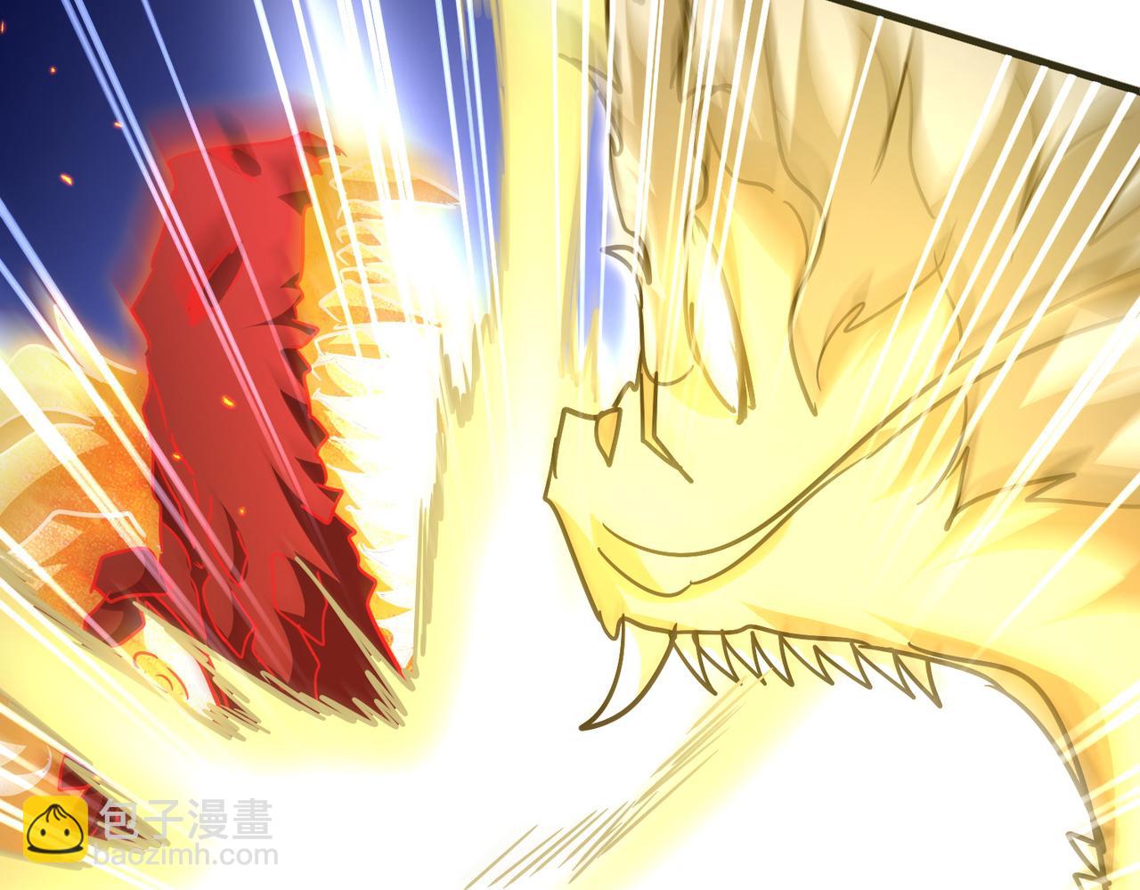 魔皇大管家 - 第724話 吞天魔龍王(1/3) - 4