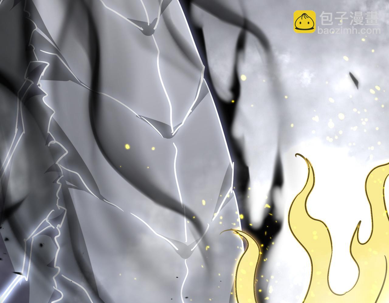 魔皇大管家 - 第724話 吞天魔龍王(1/3) - 3