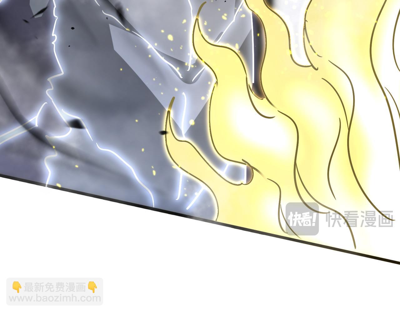 魔皇大管家 - 第724話 吞天魔龍王(1/3) - 4