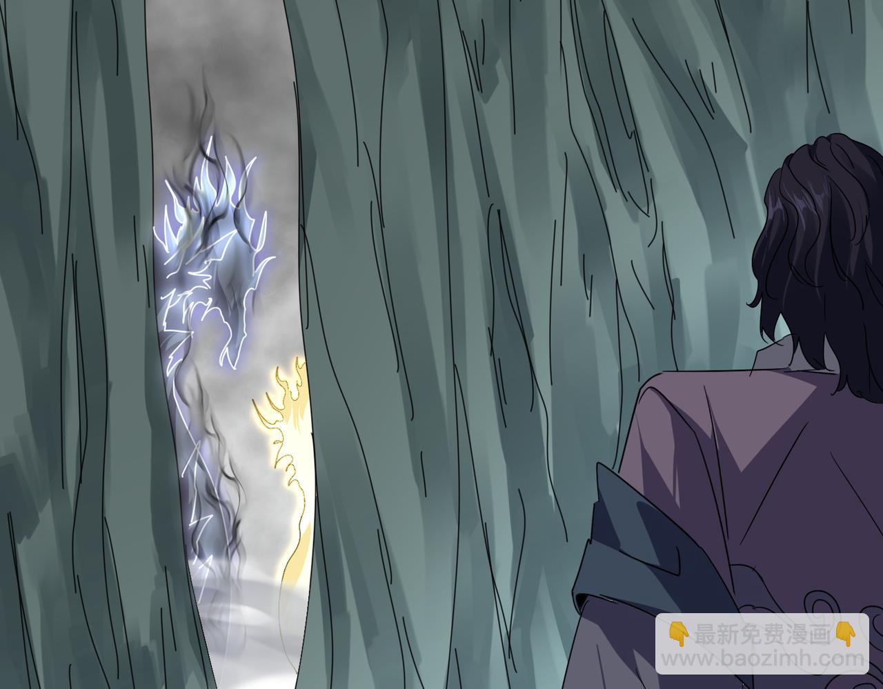 魔皇大管家 - 第724話 吞天魔龍王(2/3) - 7