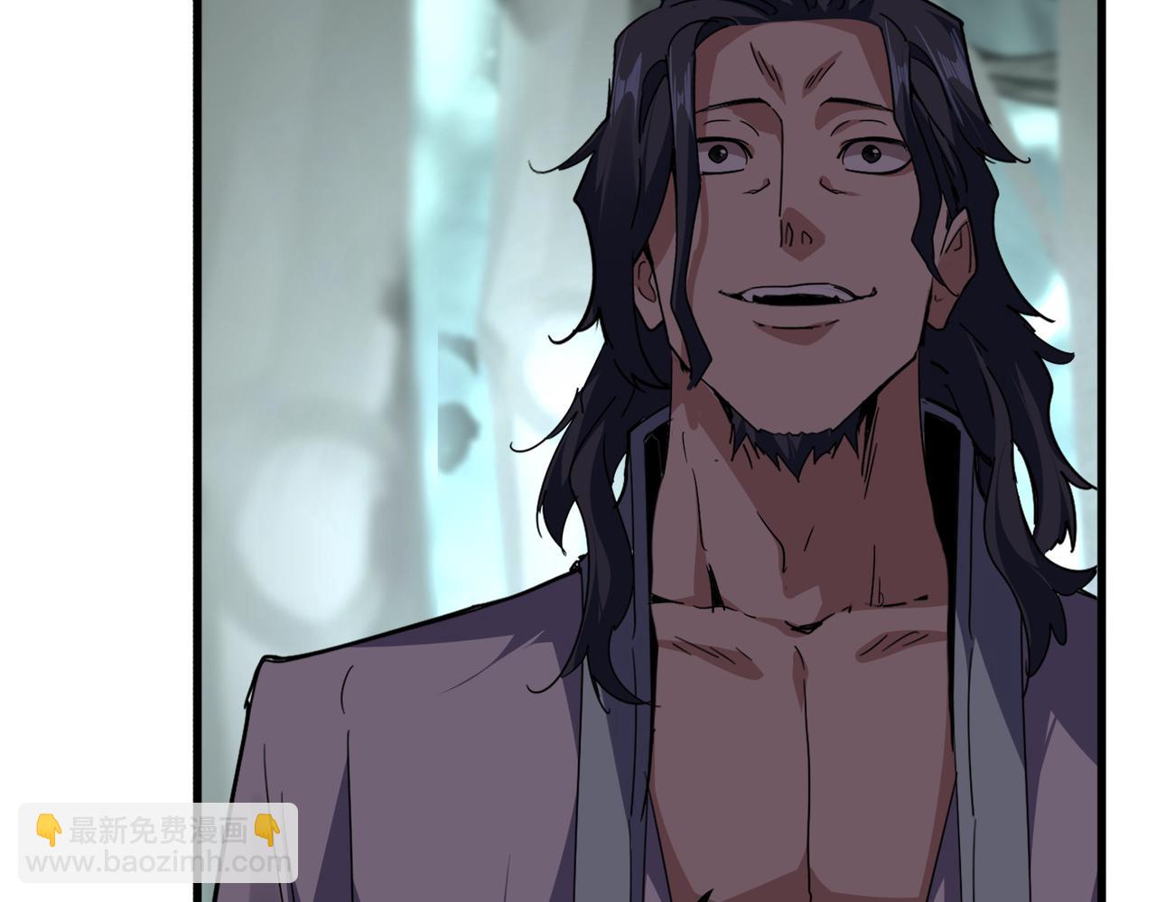 魔皇大管家 - 第724話 吞天魔龍王(2/3) - 2