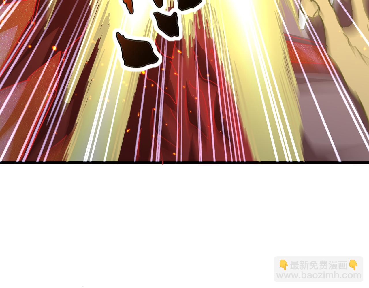 魔皇大管家 - 第724話 吞天魔龍王(1/3) - 6