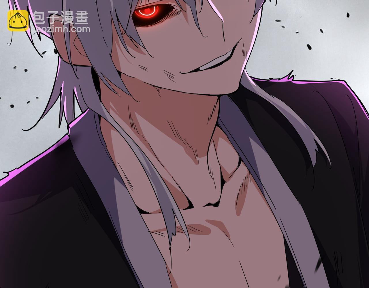 魔皇大管家 - 第724話 吞天魔龍王(2/3) - 7