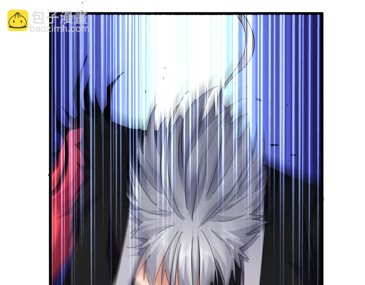 魔皇大管家 - 第724話 吞天魔龍王(1/3) - 7