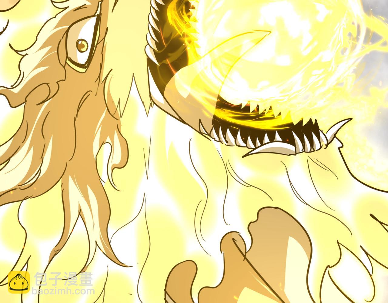 魔皇大管家 - 第724話 吞天魔龍王(2/3) - 6