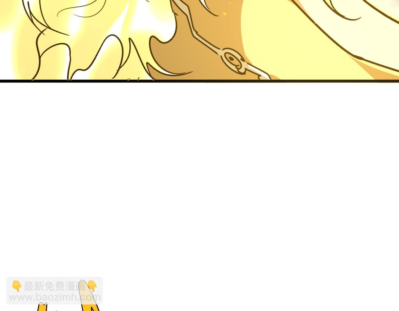 魔皇大管家 - 第724話 吞天魔龍王(2/3) - 7