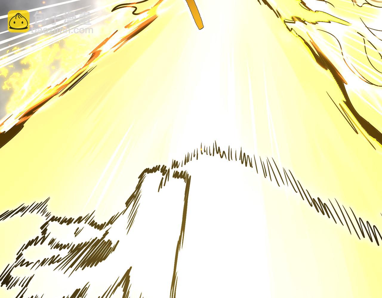 魔皇大管家 - 第724話 吞天魔龍王(2/3) - 1