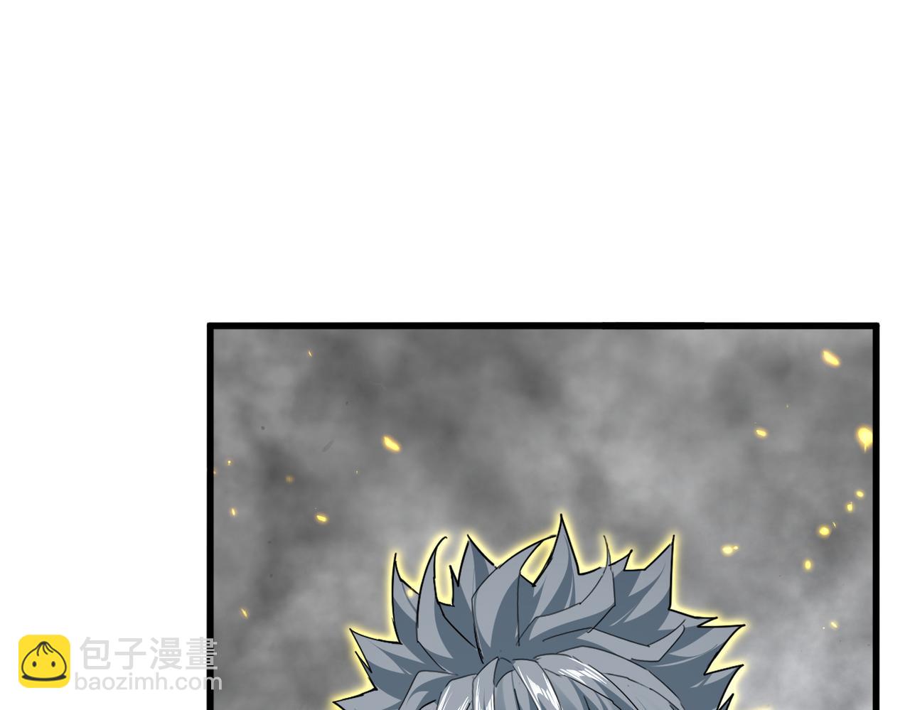 魔皇大管家 - 第724話 吞天魔龍王(2/3) - 5