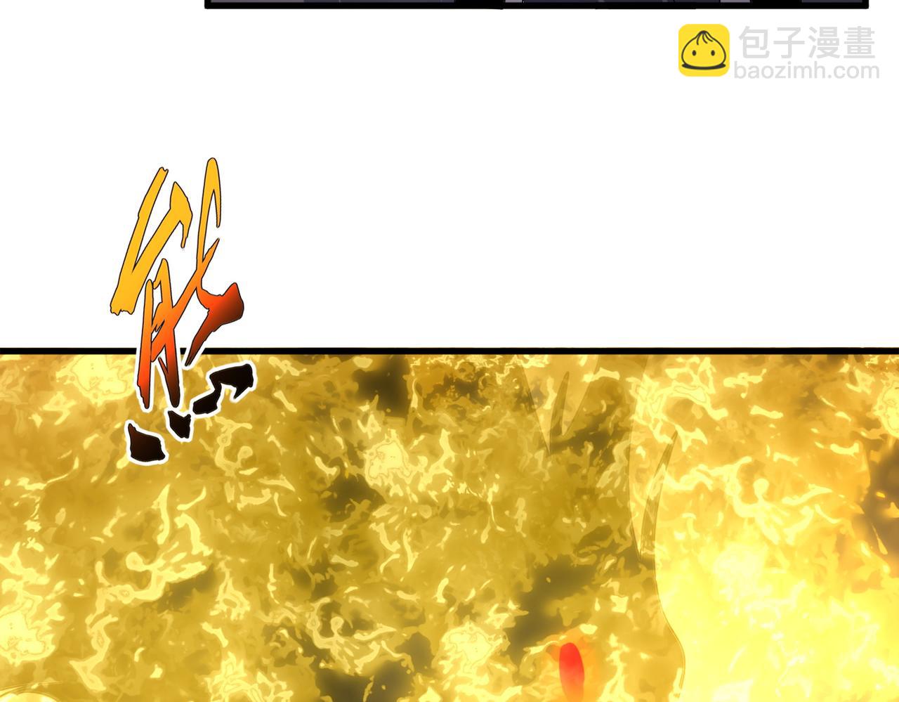 魔皇大管家 - 第724話 吞天魔龍王(2/3) - 7