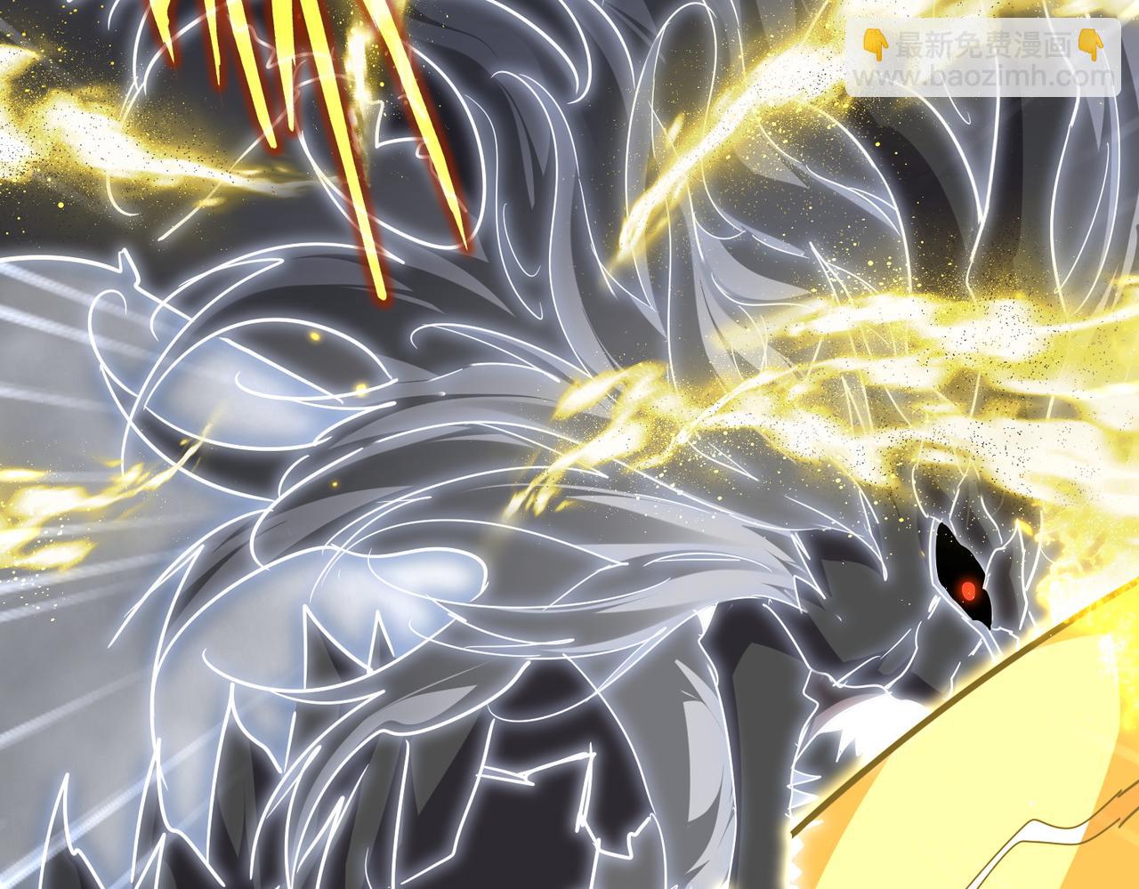 魔皇大管家 - 第724話 吞天魔龍王(2/3) - 3