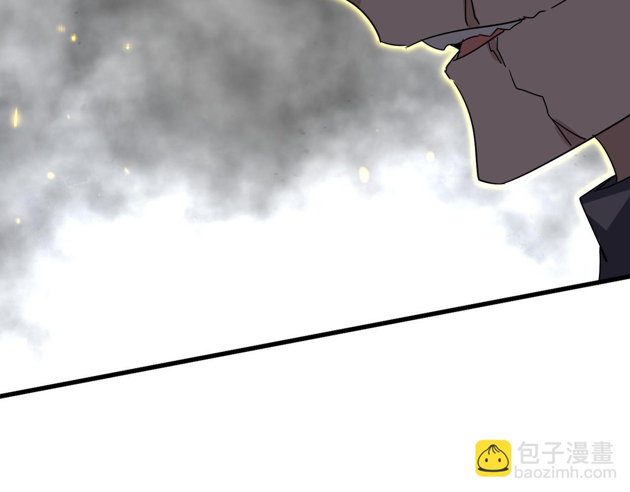 魔皇大管家 - 第724話 吞天魔龍王(2/3) - 4