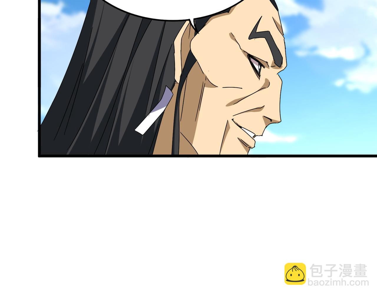 魔皇大管家 - 第726話 小子，你太嫩了！(3/3) - 2