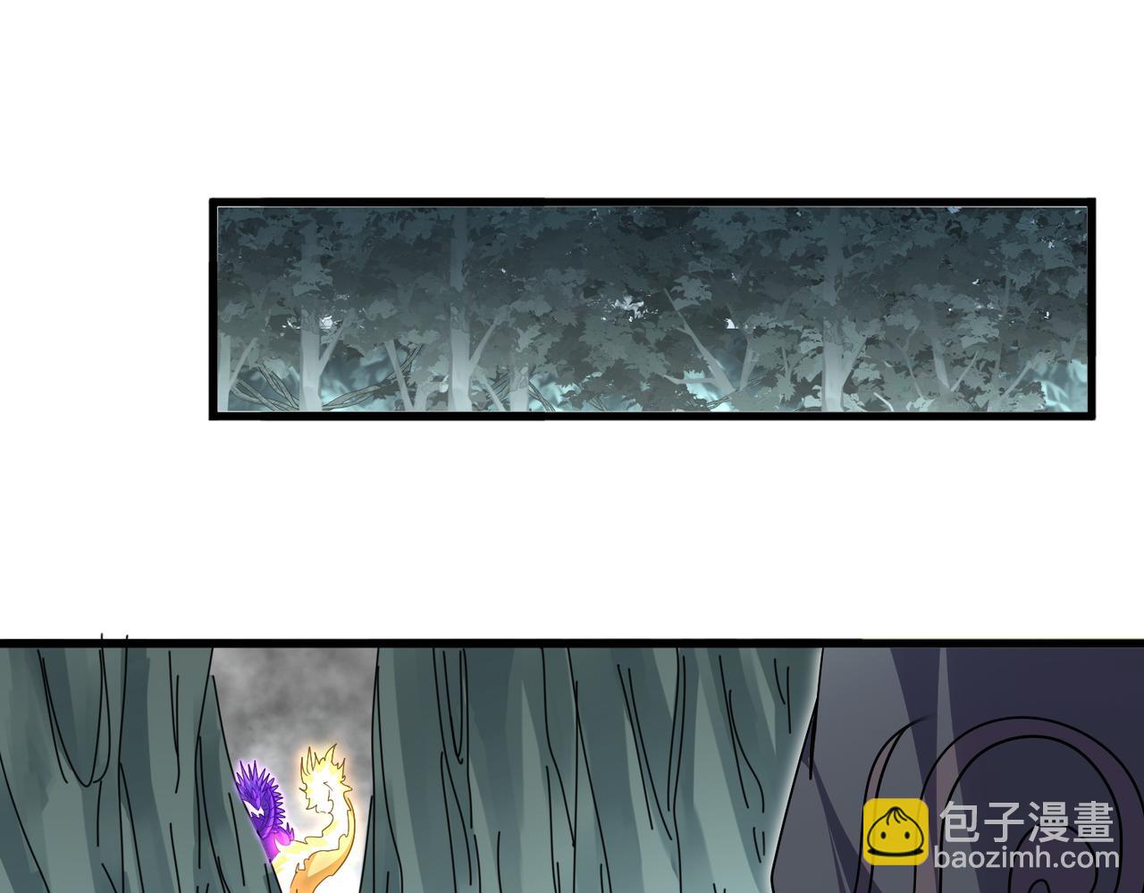 魔皇大管家 - 第726話 小子，你太嫩了！(3/3) - 4