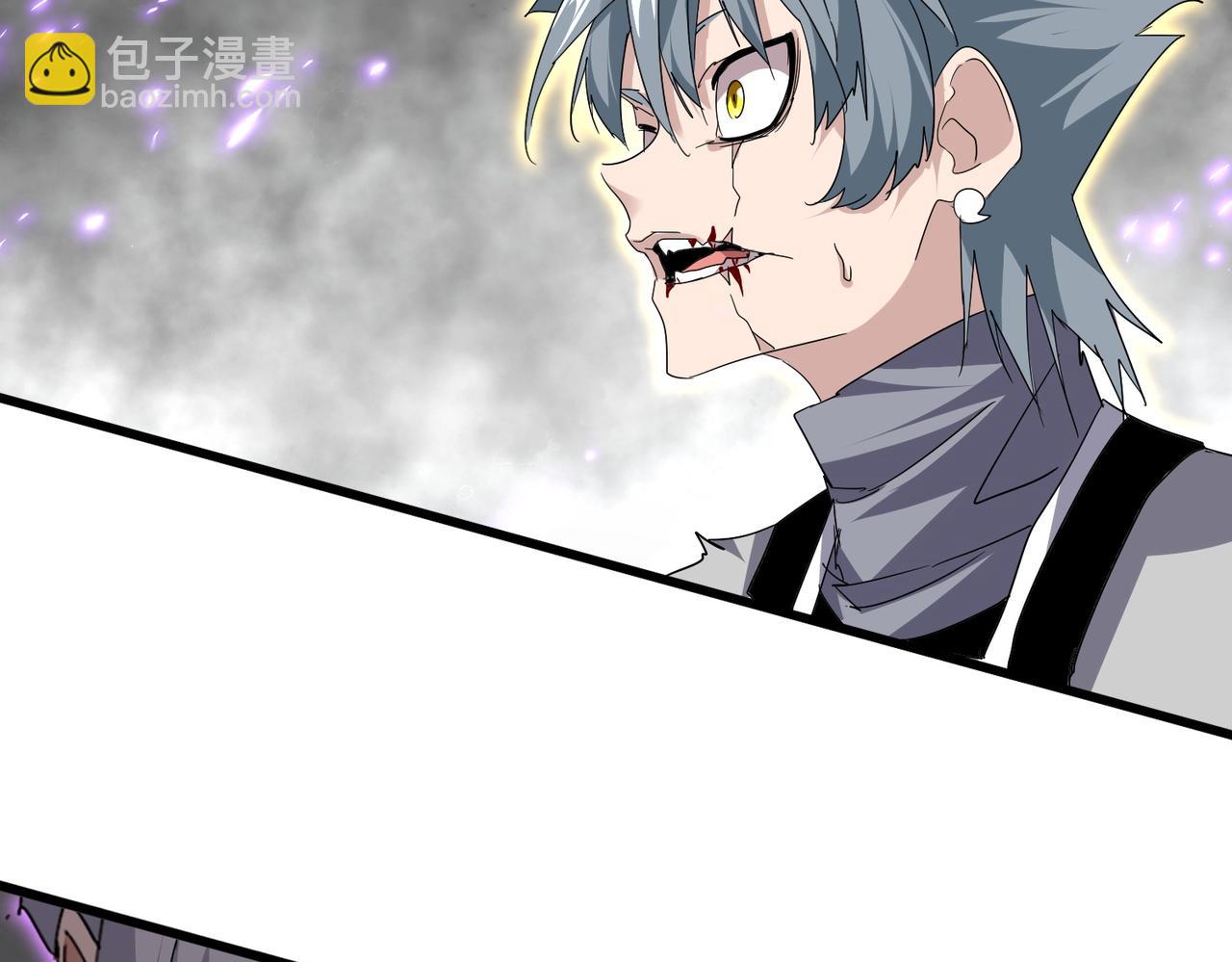 魔皇大管家 - 第726話 小子，你太嫩了！(3/3) - 6