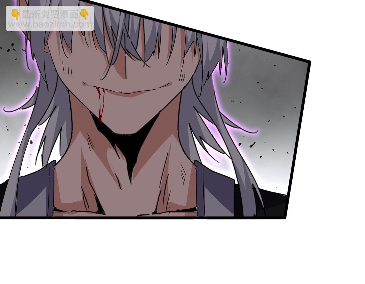 魔皇大管家 - 第726話 小子，你太嫩了！(3/3) - 1