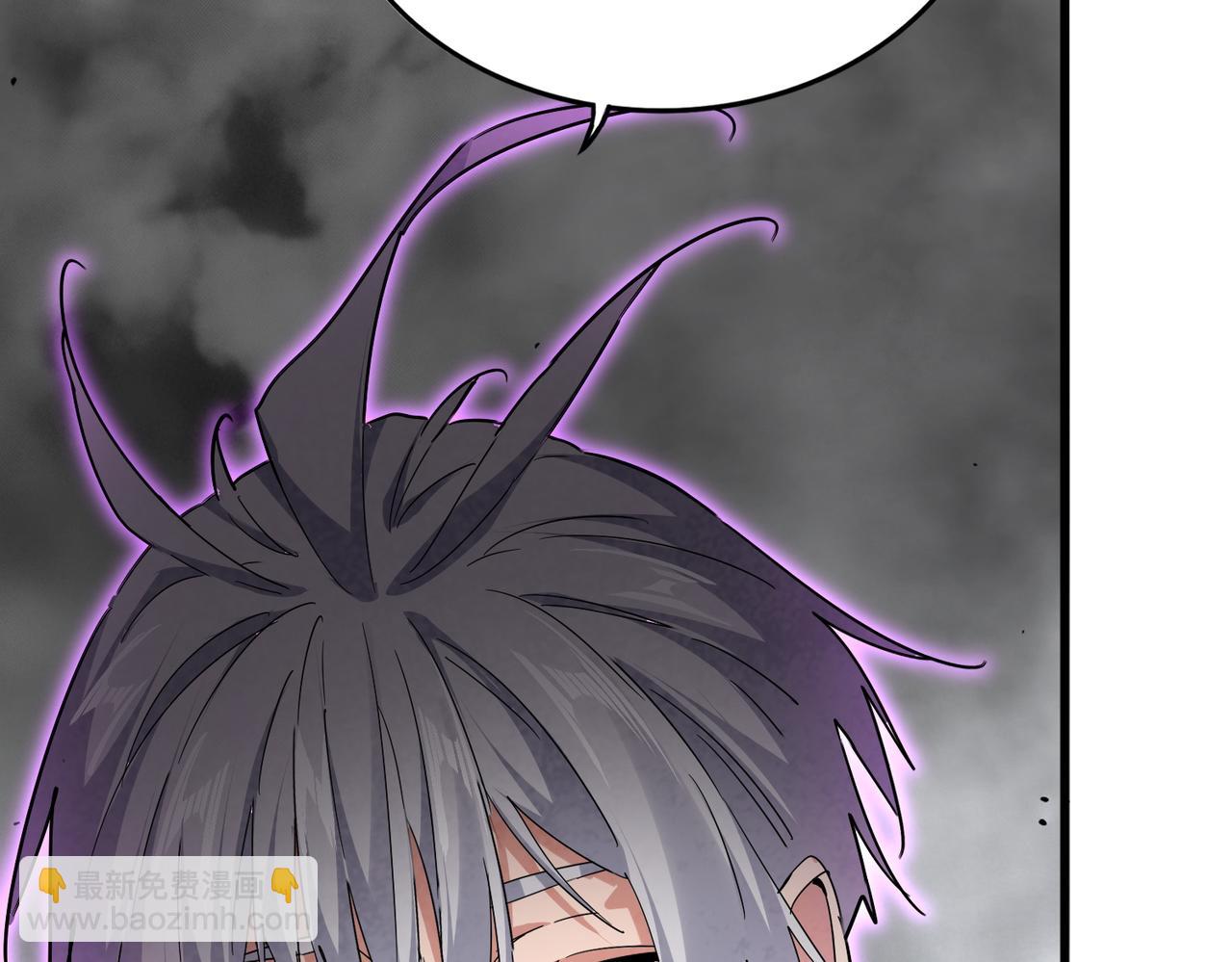 魔皇大管家 - 第726話 小子，你太嫩了！(3/3) - 5