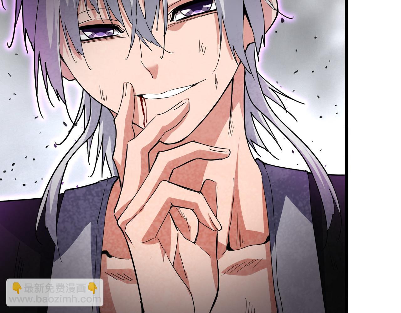 魔皇大管家 - 第726話 小子，你太嫩了！(3/3) - 6