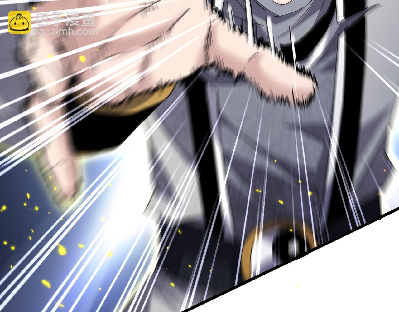 魔皇大管家 - 第726話 小子，你太嫩了！(1/3) - 1